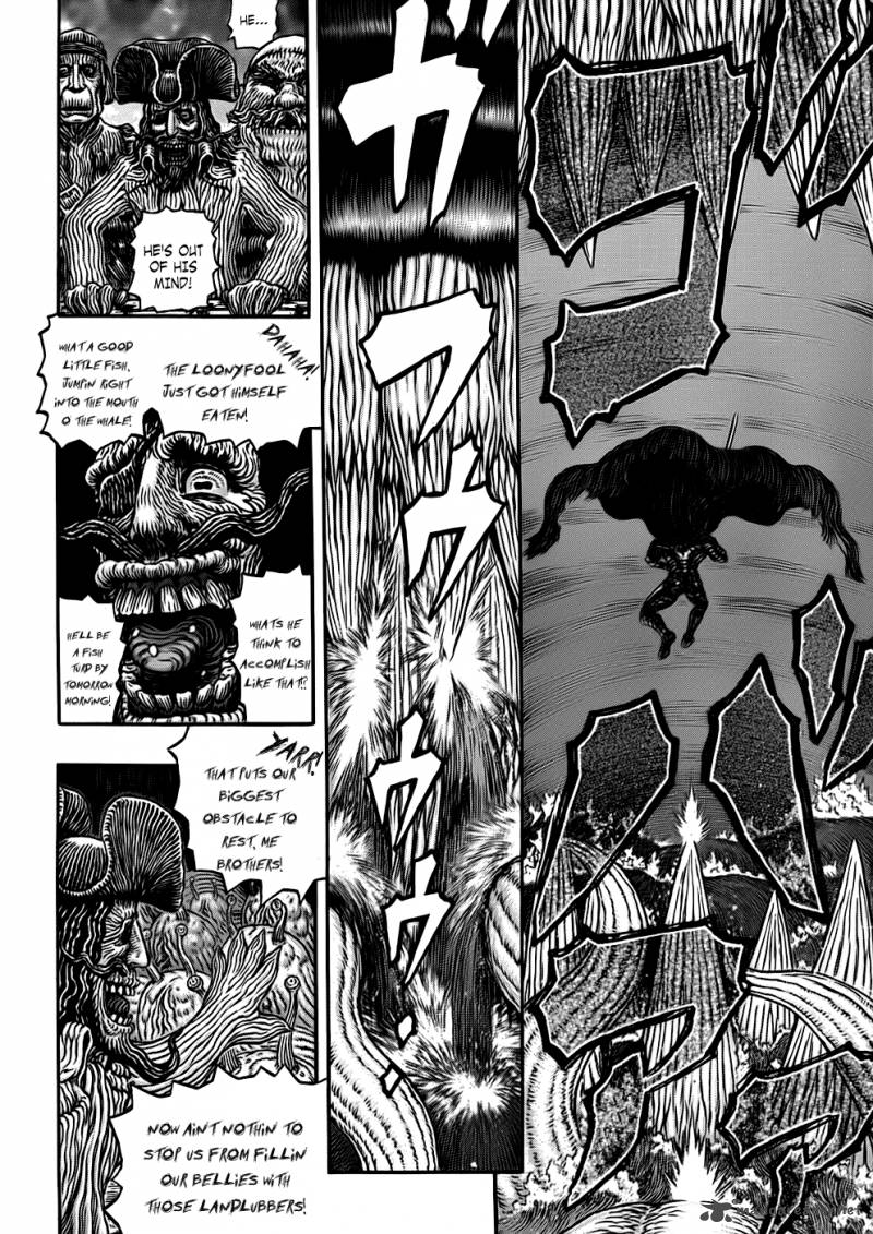 Berserk Chapter 320 Page 6