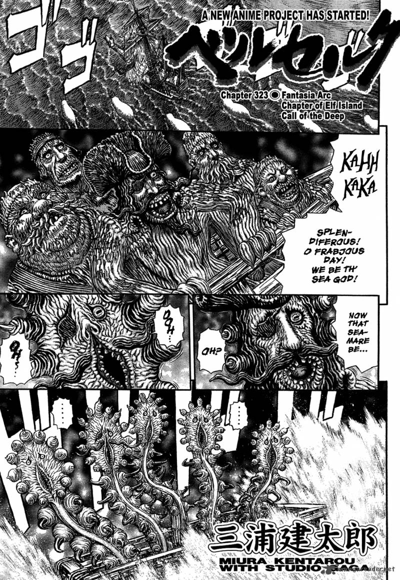 Berserk Chapter 323 Page 1