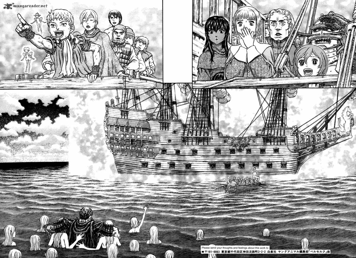 Berserk Chapter 327 Page 20