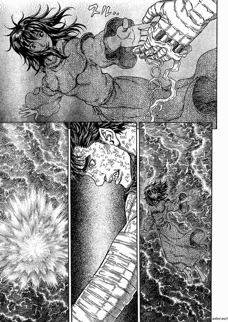 Berserk Chapter 33 Page 11