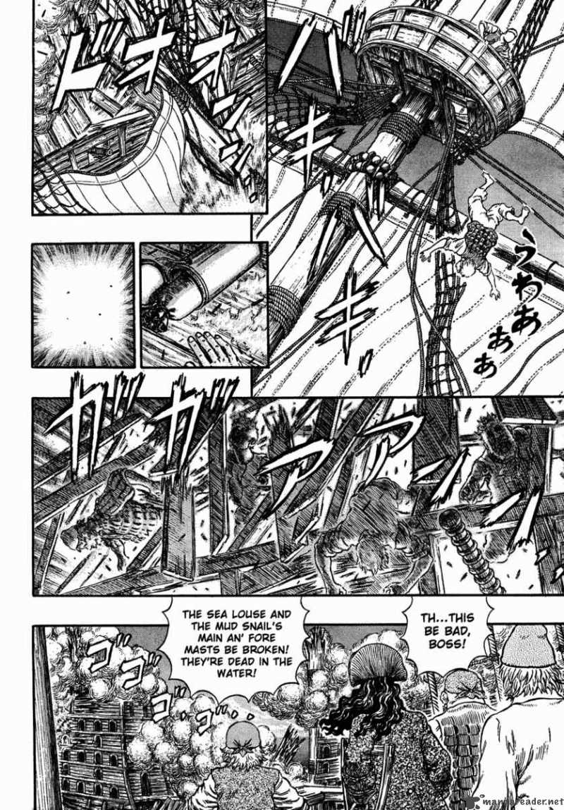 Berserk Chapter 33 Page 41