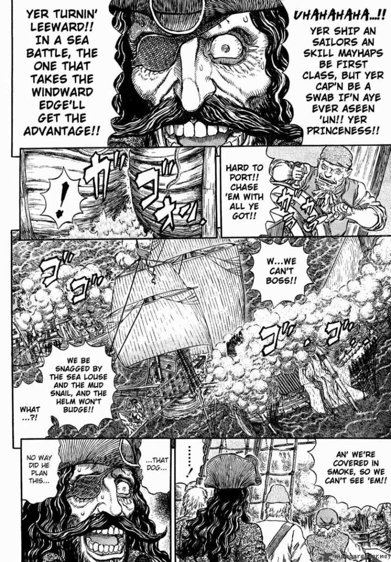 Berserk Chapter 33 Page 43