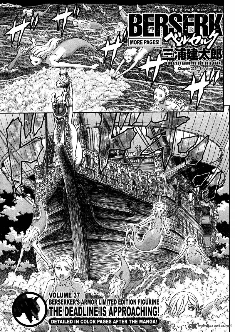 Berserk Chapter 331 Page 1