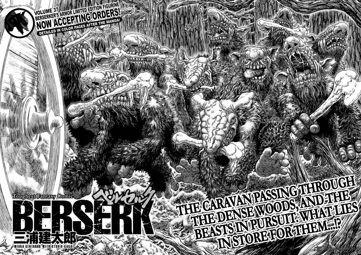 Berserk Chapter 332 Page 2