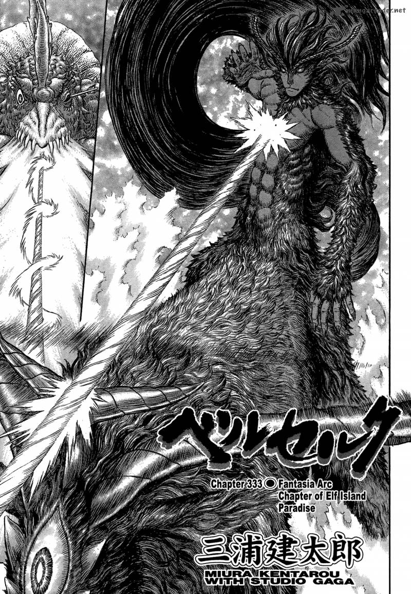 Berserk Chapter 333 Page 1