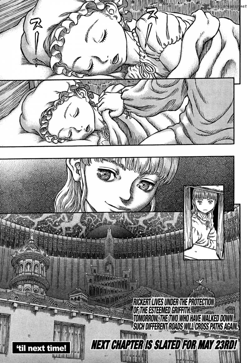 Berserk Chapter 334 Page 17