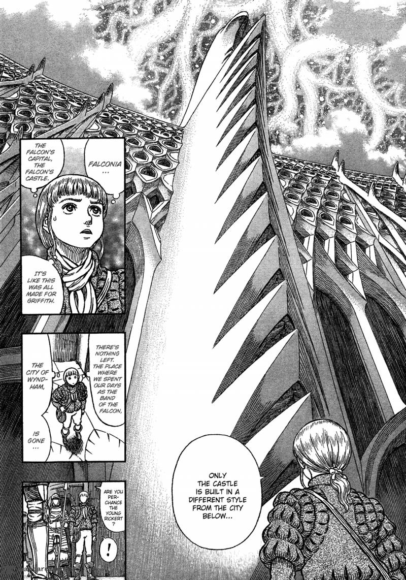 Berserk Chapter 335 Page 4