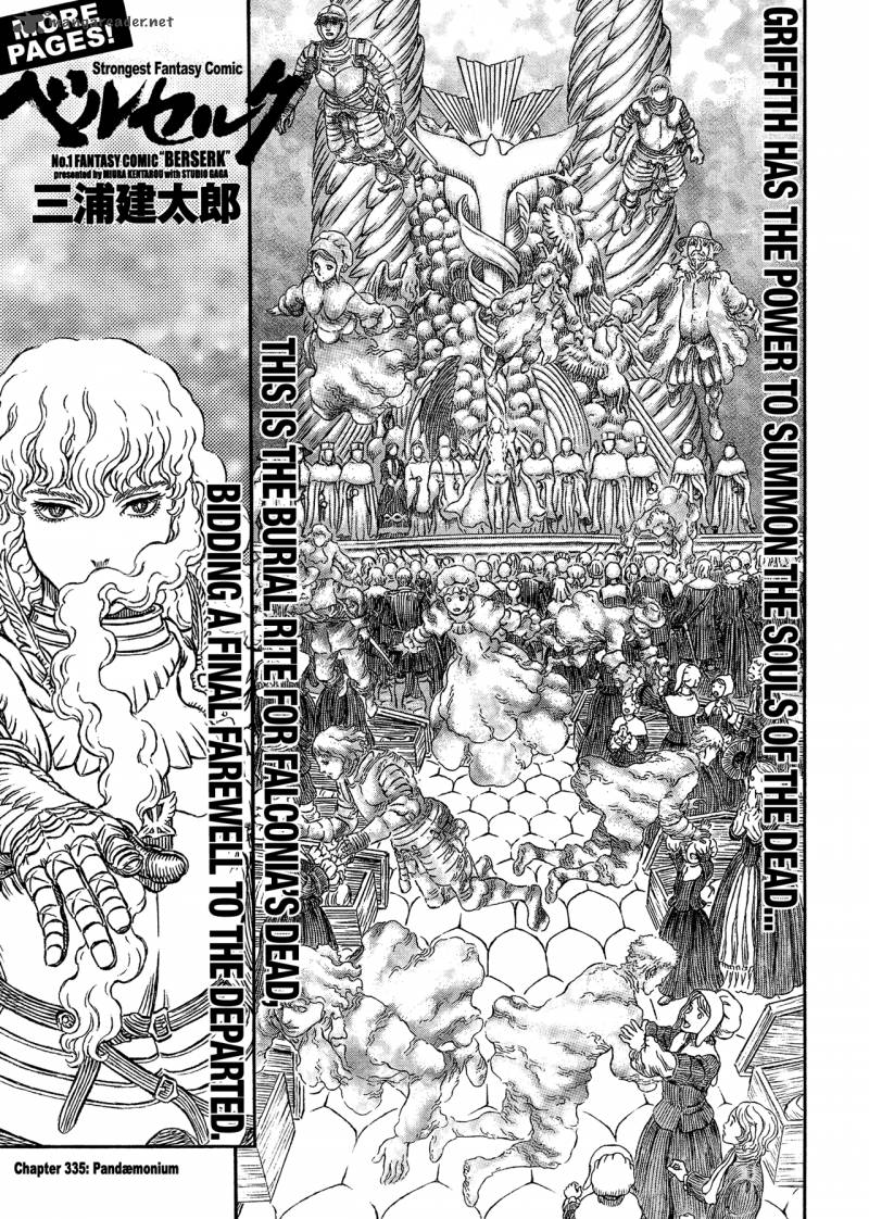 Berserk Chapter 336 Page 1