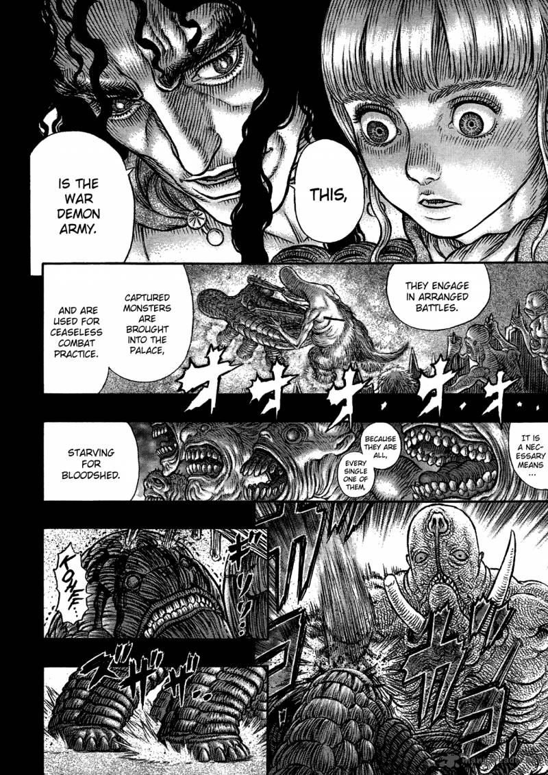 Berserk Chapter 336 Page 17