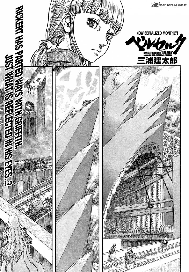 Berserk Chapter 338 Page 2