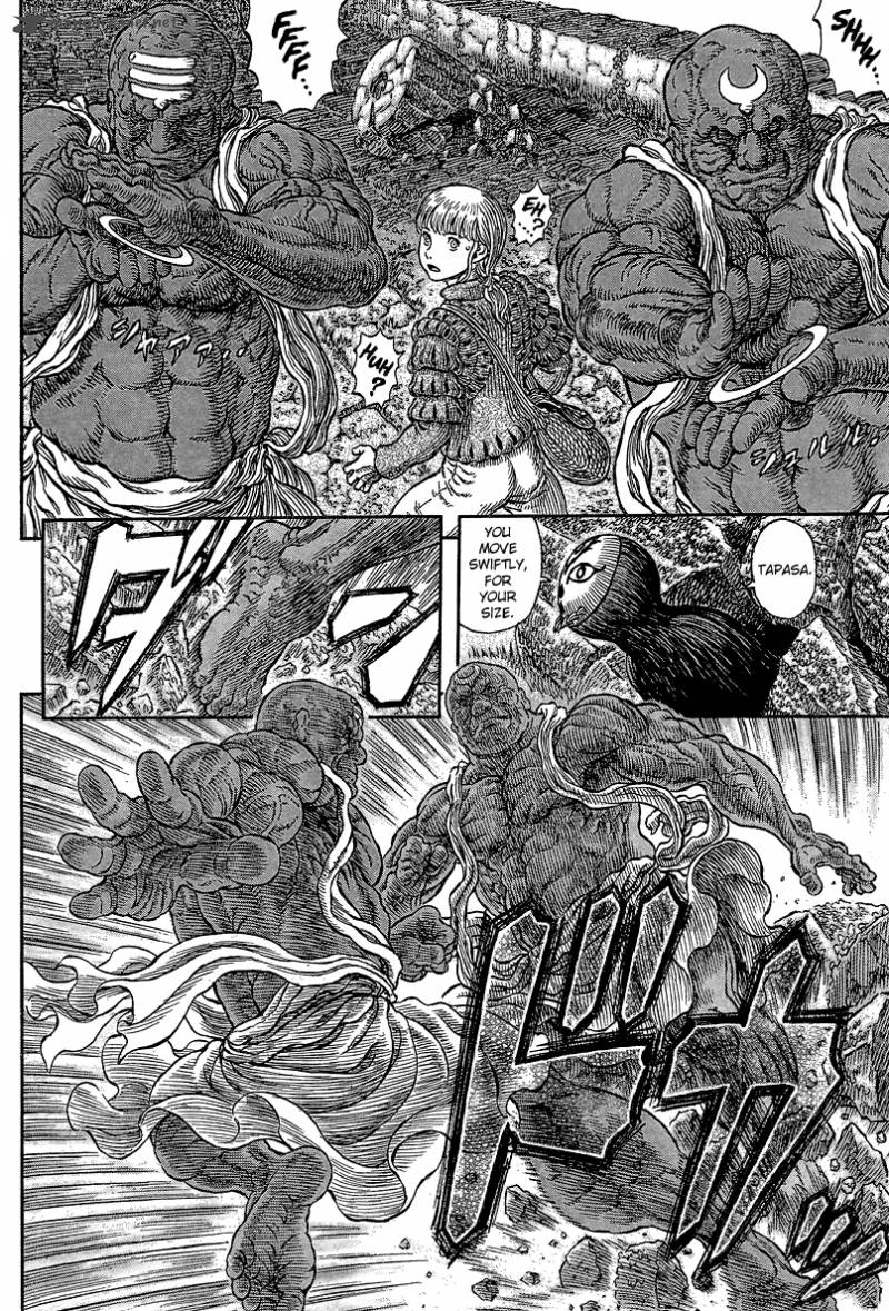 Berserk Chapter 339 Page 4