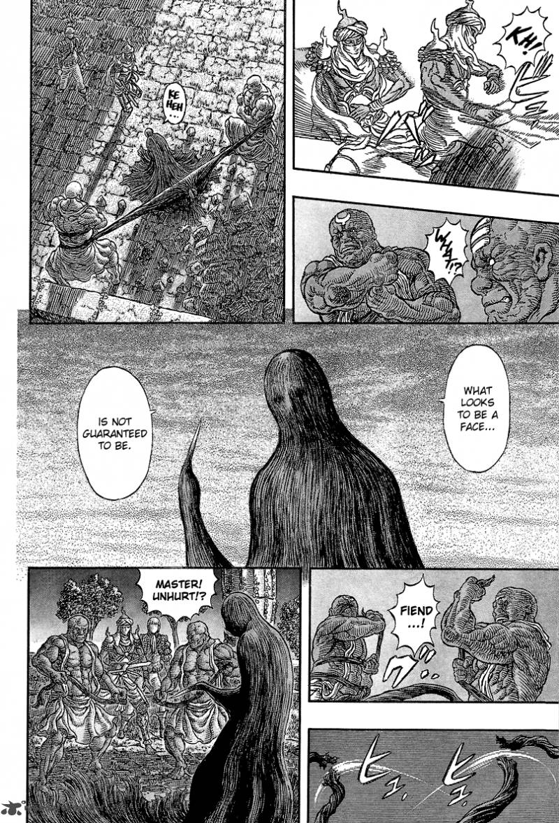 Berserk Chapter 339 Page 8