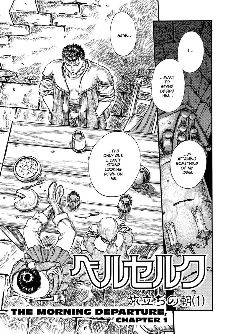 Berserk Chapter 34 Page 1