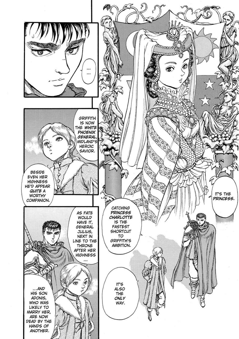 Berserk Chapter 34 Page 12