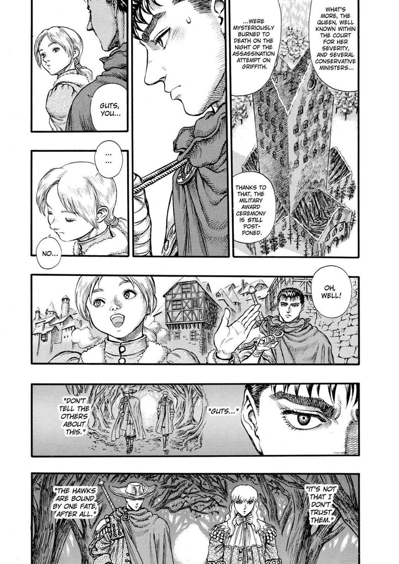 Berserk Chapter 34 Page 13