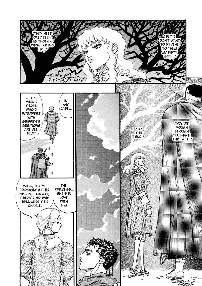 Berserk Chapter 34 Page 14