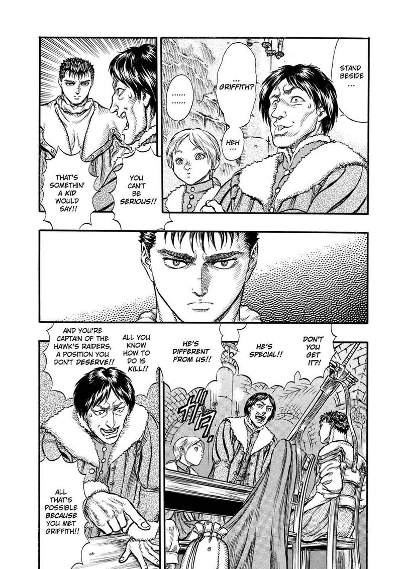 Berserk Chapter 34 Page 2