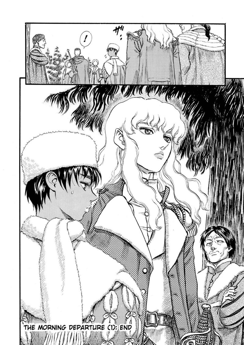 Berserk Chapter 34 Page 22