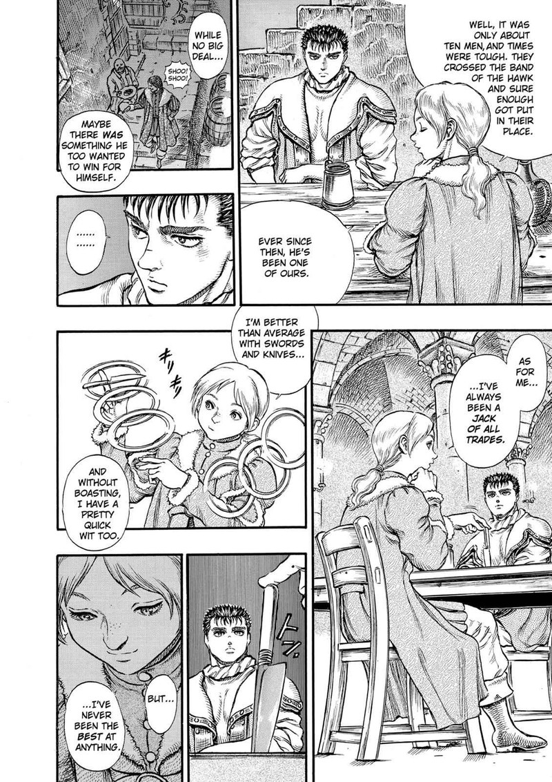 Berserk Chapter 34 Page 6