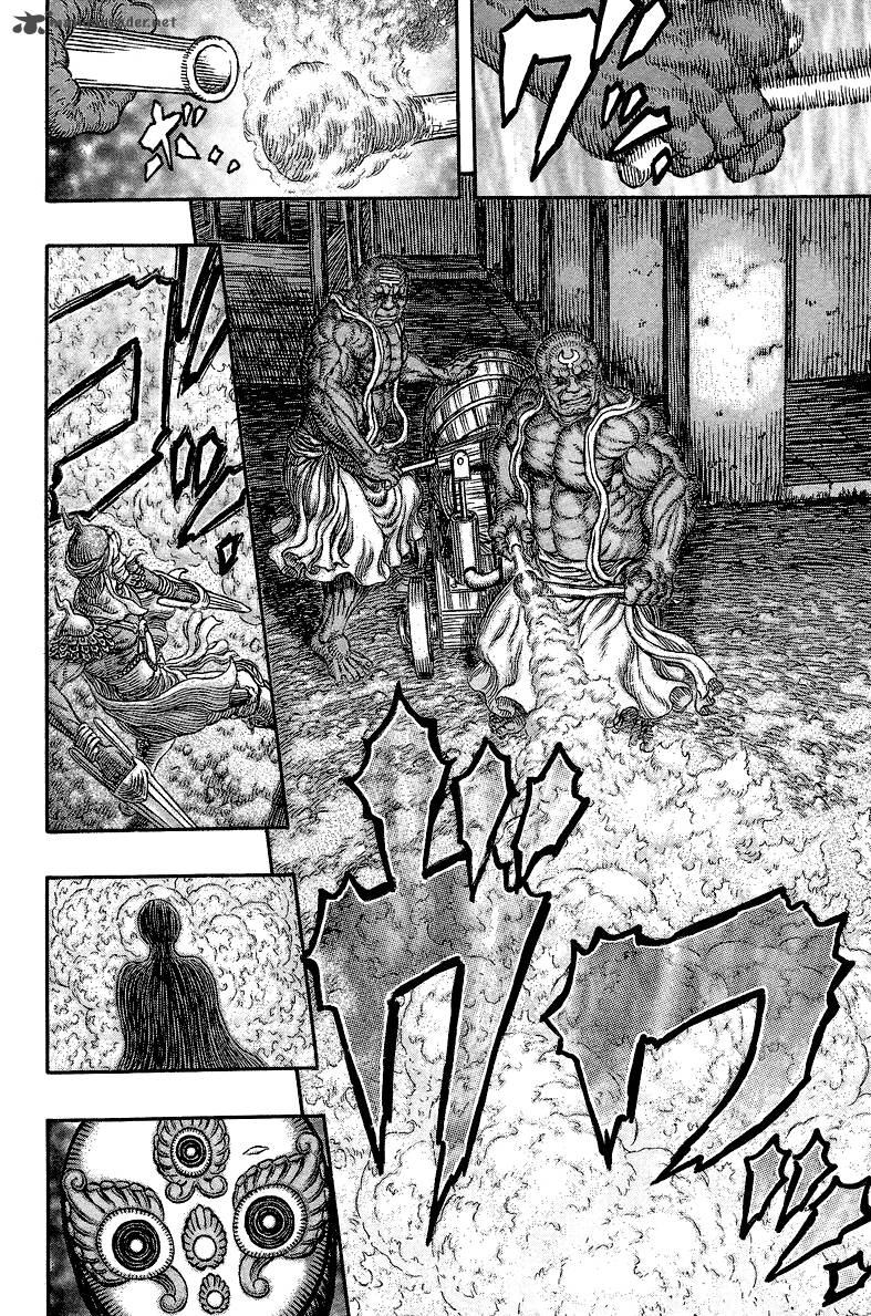 Berserk Chapter 340 Page 14