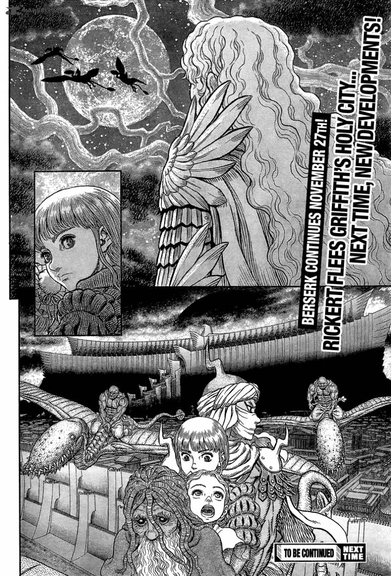 Berserk Chapter 341 Page 20