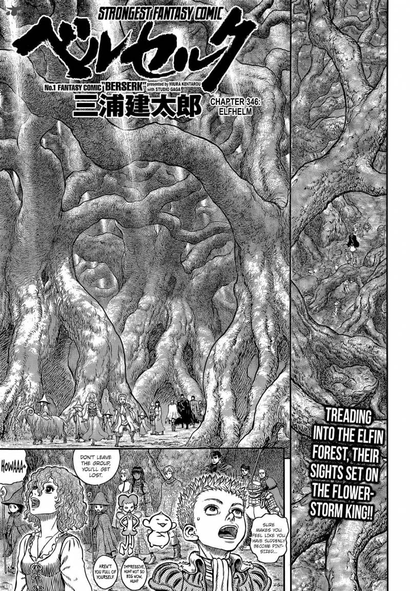 Berserk Chapter 346 Page 1