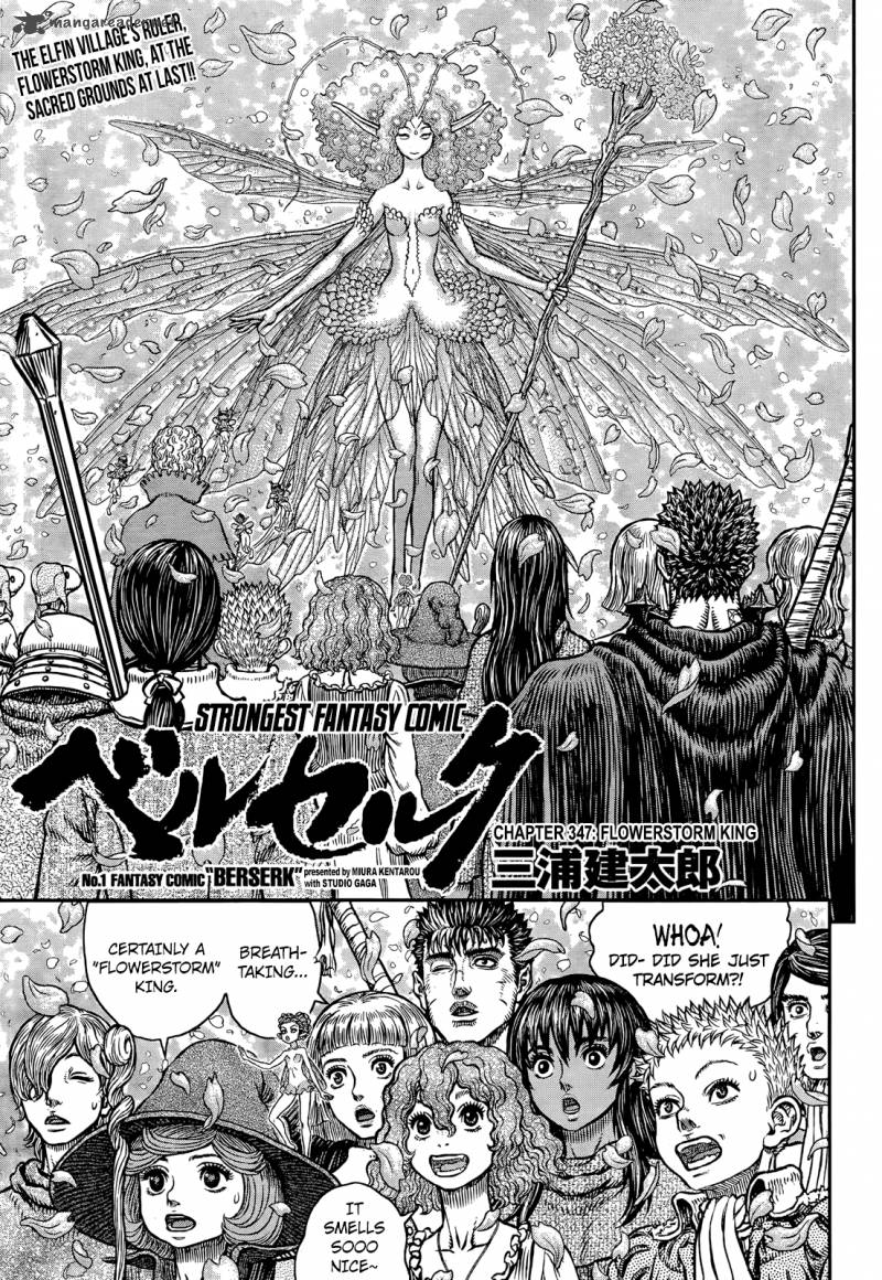 Berserk Chapter 347 Page 1