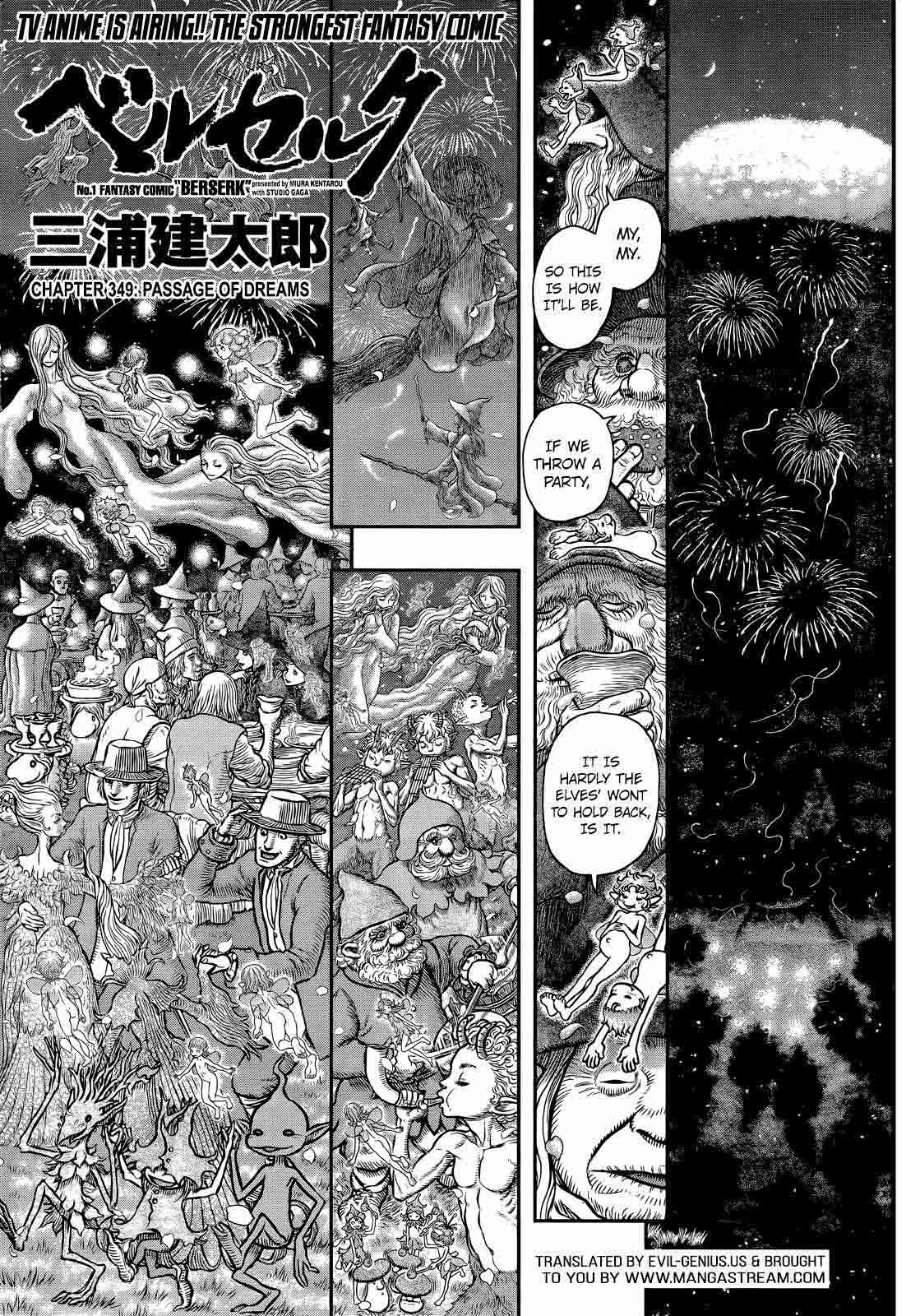 Berserk Chapter 349 Page 1