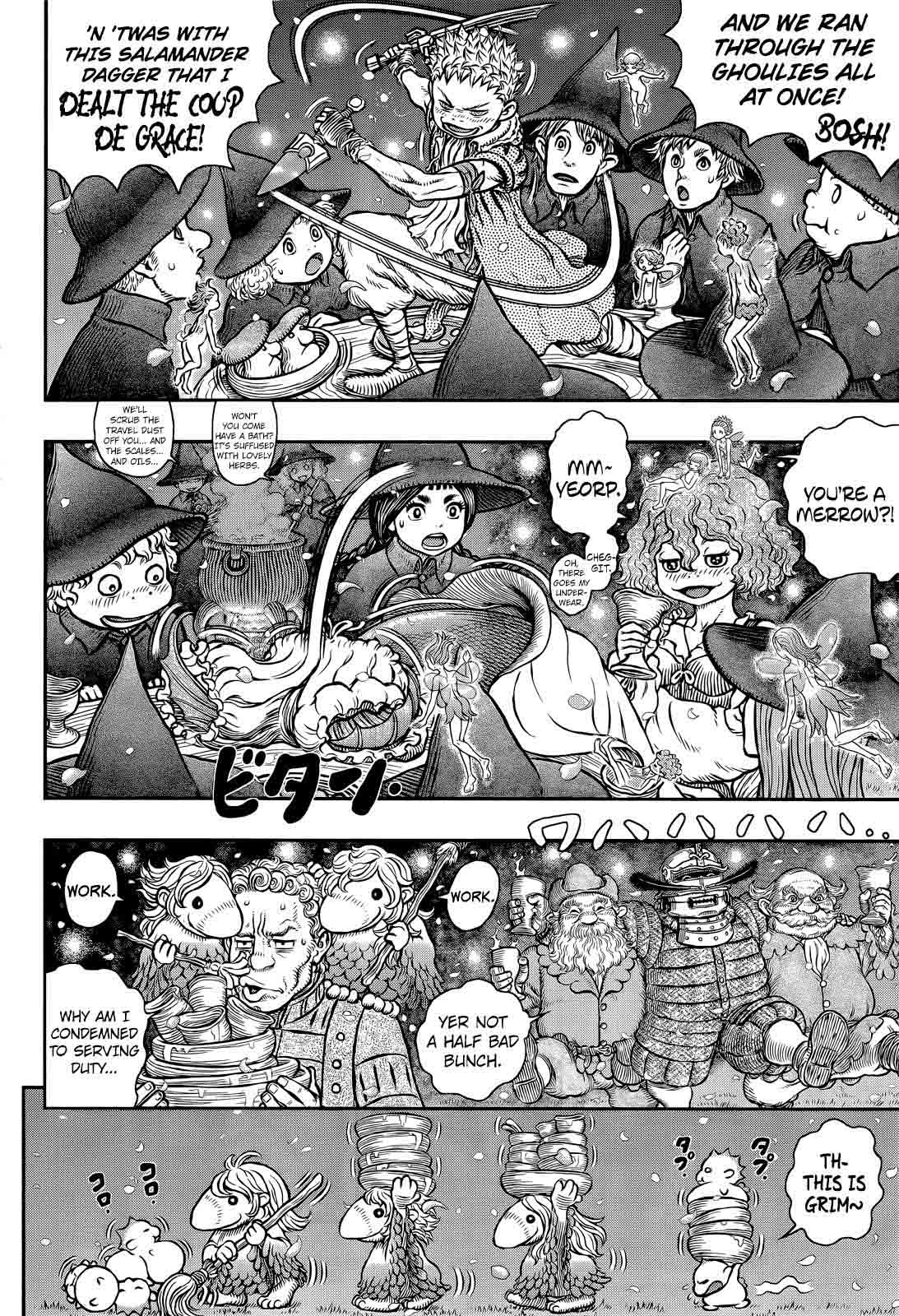 Berserk Chapter 349 Page 2