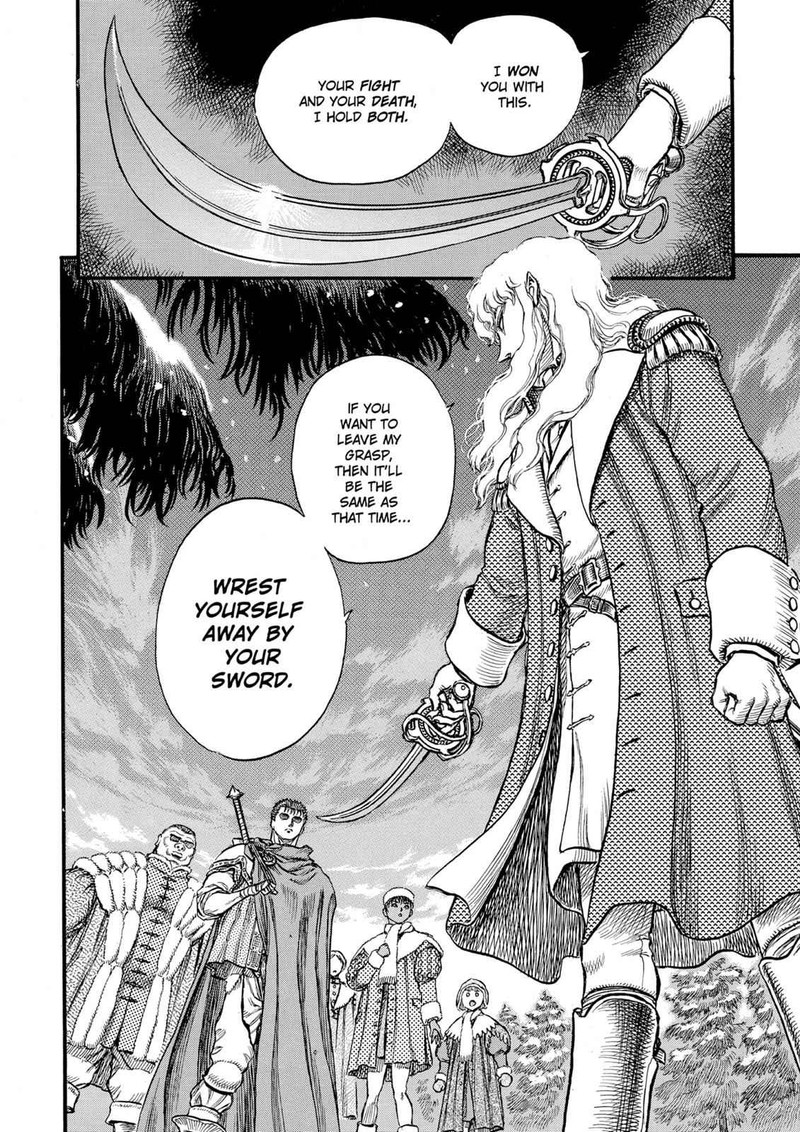 Berserk Chapter 35 Page 12