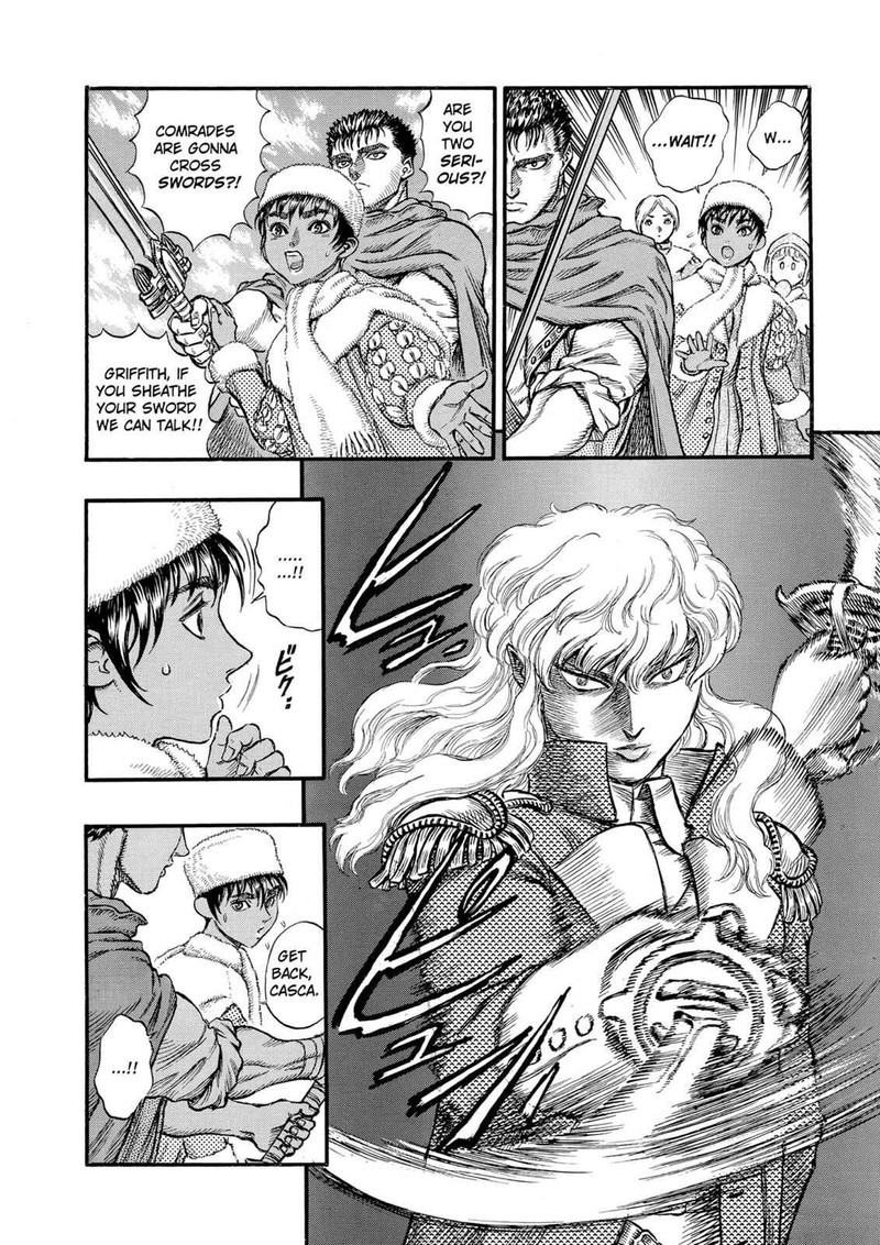 Berserk Chapter 35 Page 15