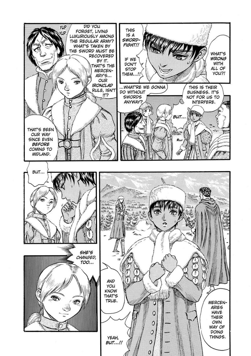Berserk Chapter 35 Page 17