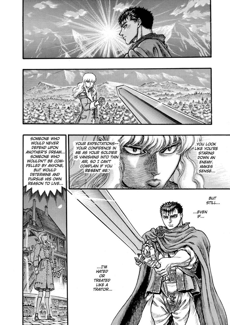 Berserk Chapter 35 Page 19