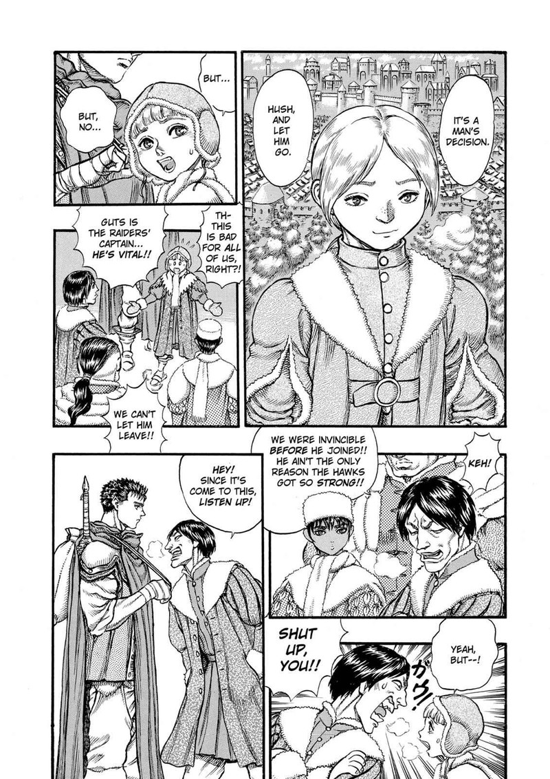 Berserk Chapter 35 Page 4