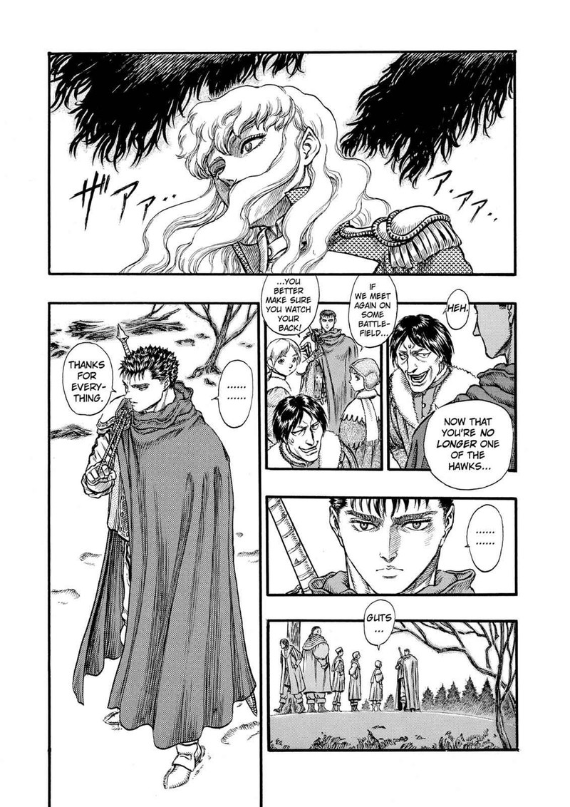 Berserk Chapter 35 Page 7