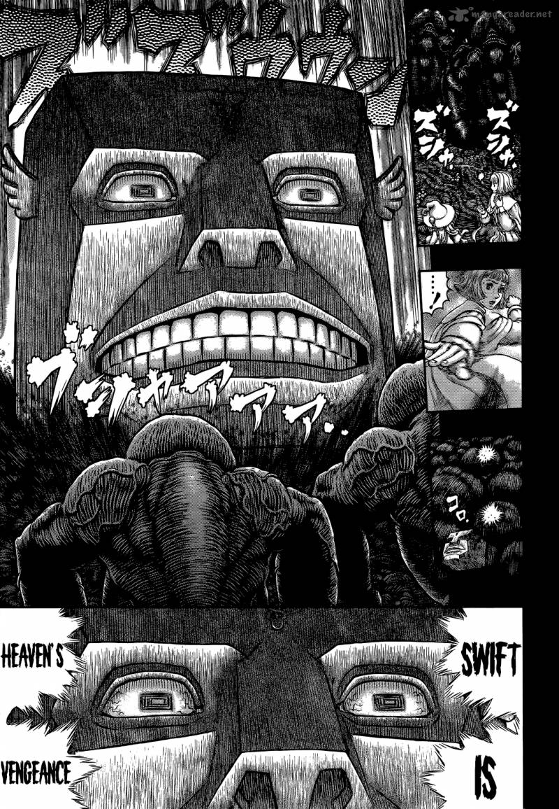 Berserk Chapter 351 Page 17