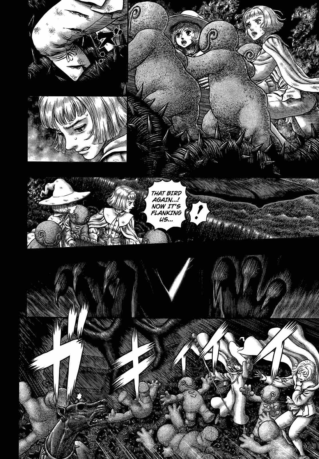 Berserk Chapter 352 Page 12