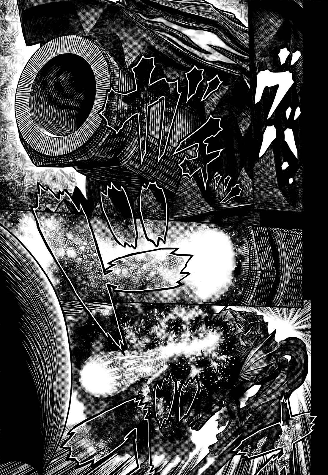 Berserk Chapter 353 Page 6