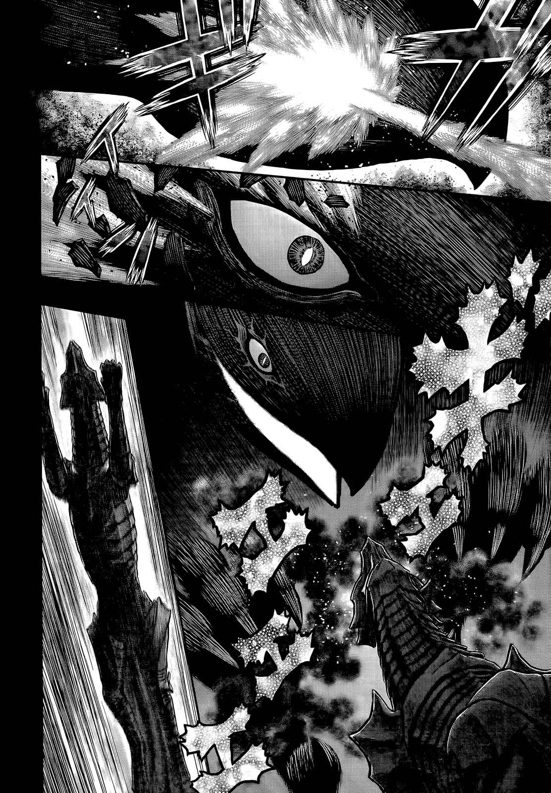 Berserk Chapter 353 Page 7