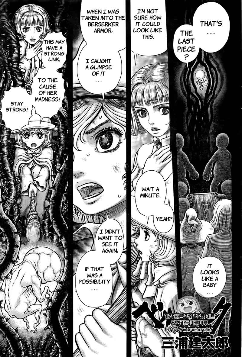 Berserk Chapter 354 Page 1