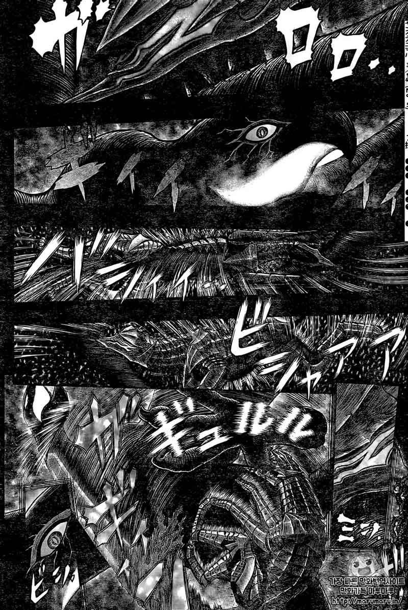 Berserk Chapter 354 Page 11