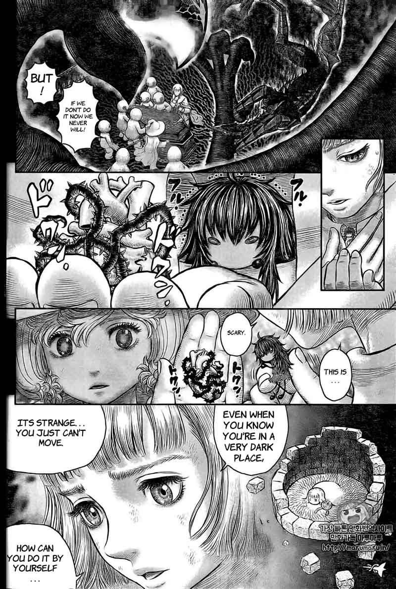 Berserk Chapter 354 Page 12