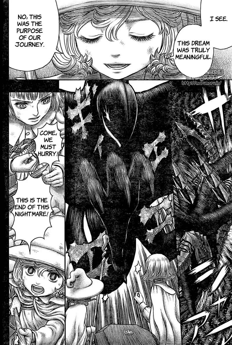 Berserk Chapter 354 Page 14