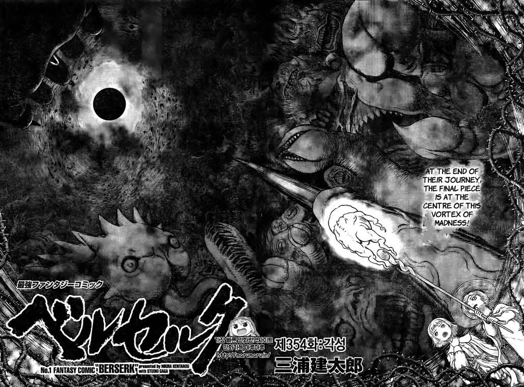 Berserk Chapter 354 Page 2