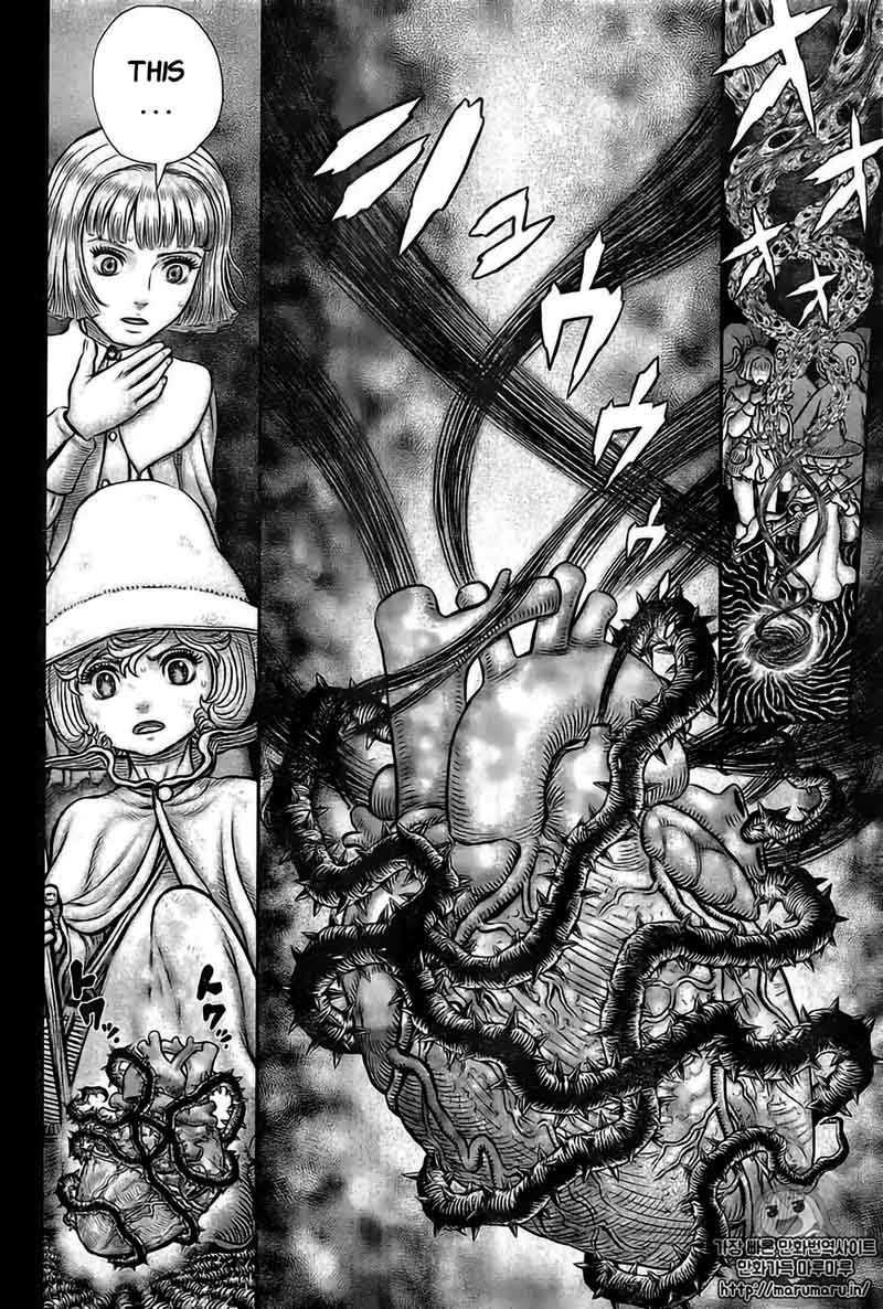 Berserk Chapter 354 Page 6