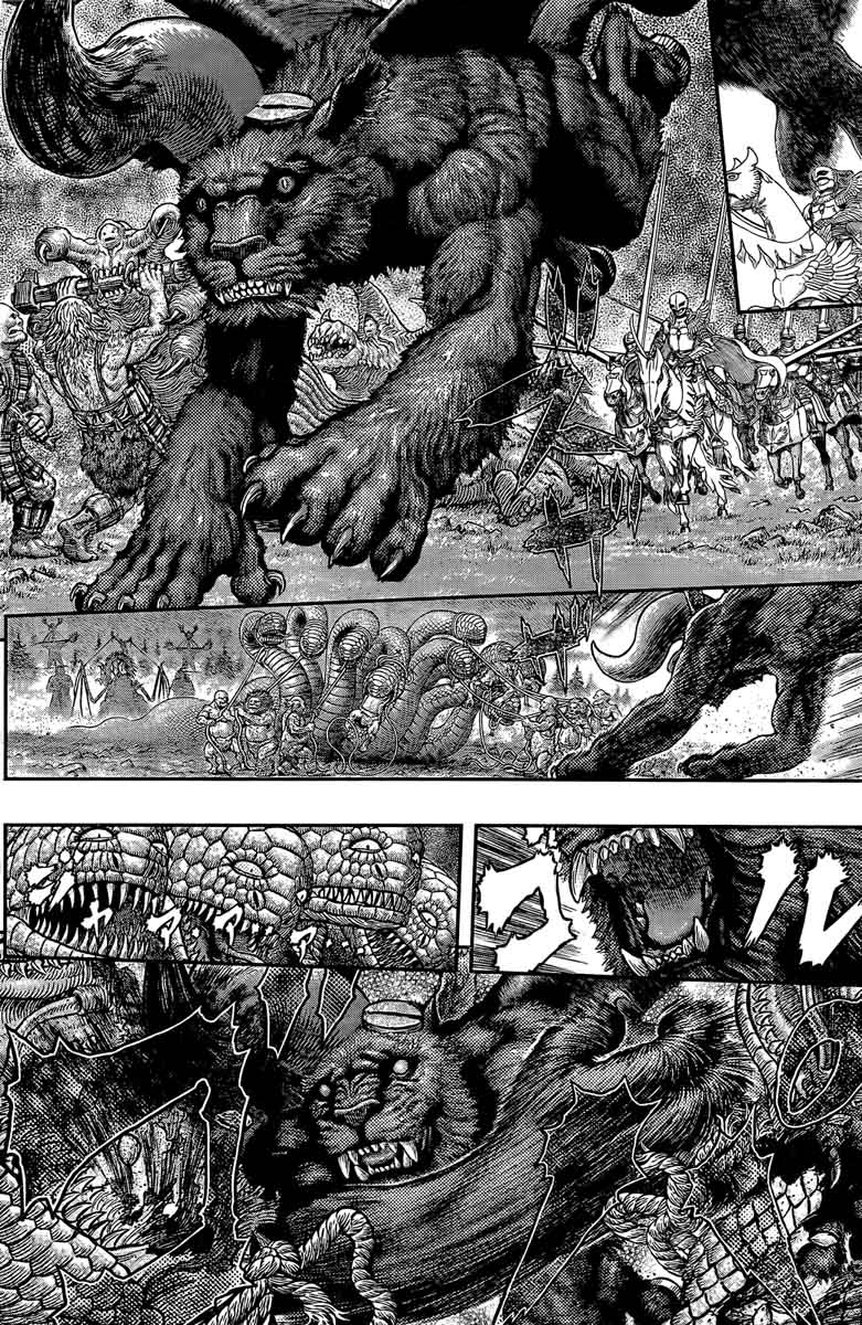 Berserk Chapter 356 Page 14