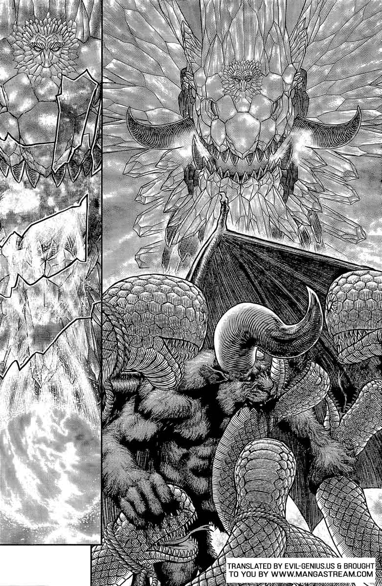 Berserk Chapter 356 Page 17