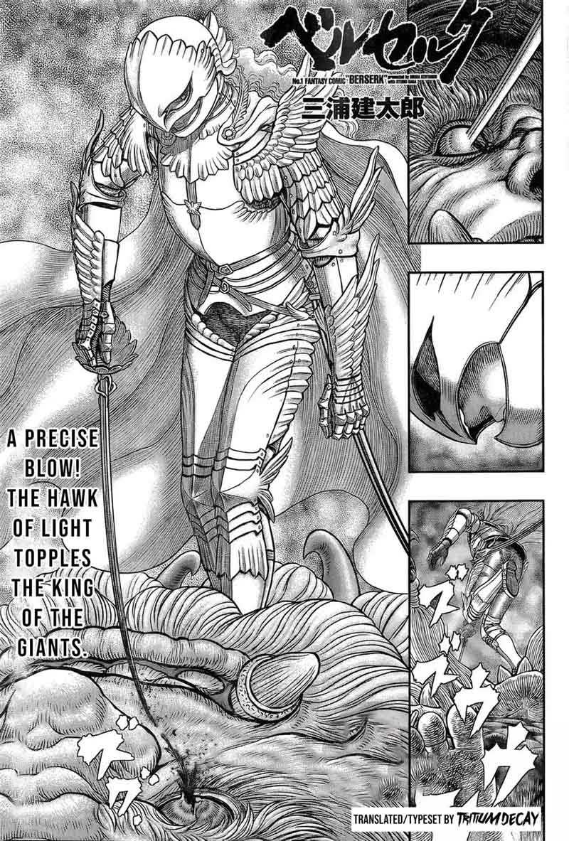 Berserk Chapter 357 Page 2