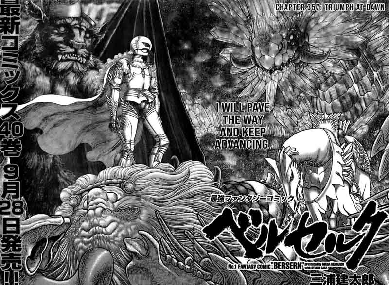 Berserk Chapter 357 Page 3