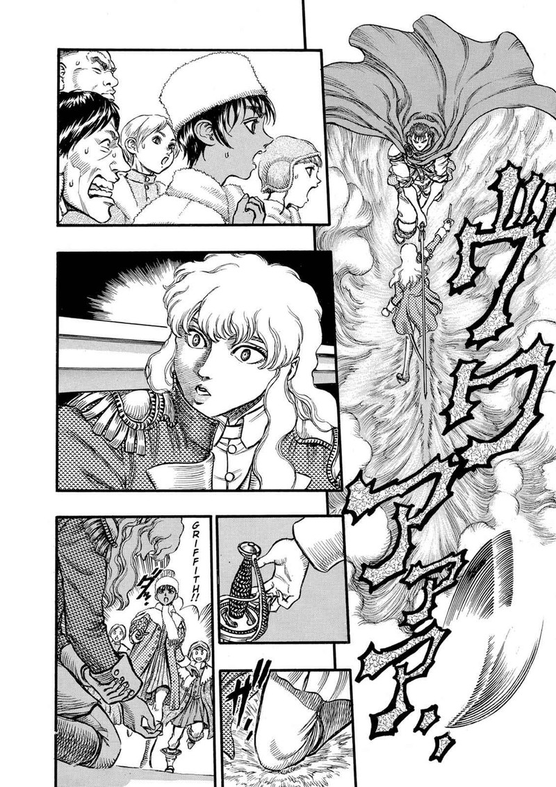 Berserk Chapter 36 Page 13